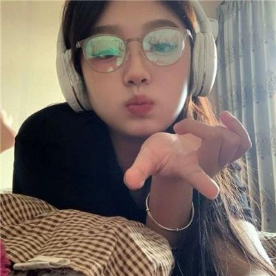 好男好女