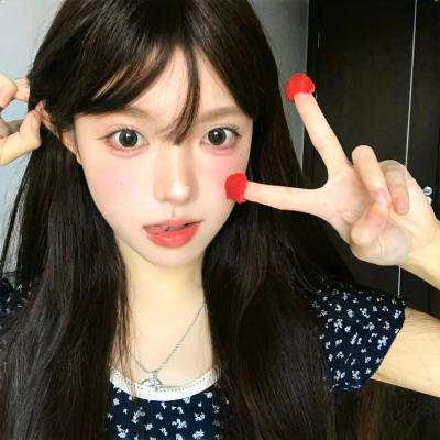 交叉点